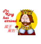 The king has spoken！（個別スタンプ：3）