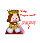 The king has spoken！（個別スタンプ：4）