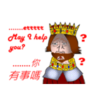 The king has spoken！（個別スタンプ：8）