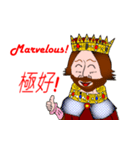 The king has spoken！（個別スタンプ：11）