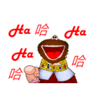 The king has spoken！（個別スタンプ：14）