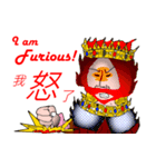 The king has spoken！（個別スタンプ：16）