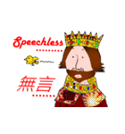 The king has spoken！（個別スタンプ：18）