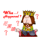 The king has spoken！（個別スタンプ：21）