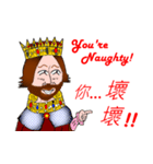 The king has spoken！（個別スタンプ：22）