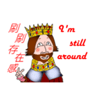 The king has spoken！（個別スタンプ：25）