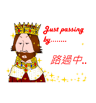 The king has spoken！（個別スタンプ：26）