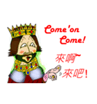 The king has spoken！（個別スタンプ：28）