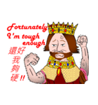The king has spoken！（個別スタンプ：31）