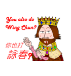 The king has spoken！（個別スタンプ：34）