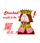 The king has spoken！（個別スタンプ：36）