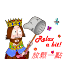 The king has spoken！（個別スタンプ：37）