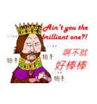The king has spoken！（個別スタンプ：38）