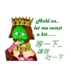The king has spoken！（個別スタンプ：39）