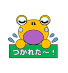 Frog word（個別スタンプ：12）