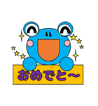 Frog word（個別スタンプ：16）