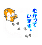 柴犬に言葉はいらない？？（個別スタンプ：33）