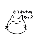 しろねここここここ（個別スタンプ：36）