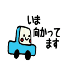 すーさんとゆかいな仲間たち～敬語編～（個別スタンプ：18）