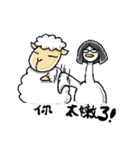 FAT SHEEP（個別スタンプ：40）