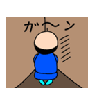 友平さんシリーズ2（個別スタンプ：14）