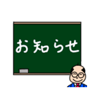 友平さんシリーズ2（個別スタンプ：28）