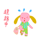 imagination rabbit（個別スタンプ：21）