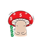 Red MushRoom Gamer（個別スタンプ：4）