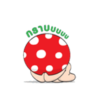 Red MushRoom Gamer（個別スタンプ：25）