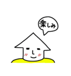 イカっぽい人の生活。（個別スタンプ：4）