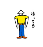 イカっぽい人の生活。（個別スタンプ：5）