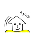 イカっぽい人の生活。（個別スタンプ：40）