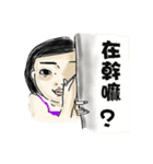 GIRL WANTS TO SAY（個別スタンプ：5）