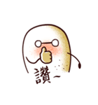 poTATo john（個別スタンプ：4）