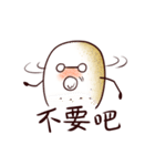 poTATo john（個別スタンプ：5）