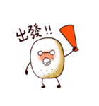 poTATo john（個別スタンプ：9）