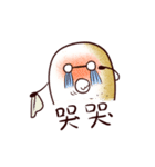 poTATo john（個別スタンプ：13）