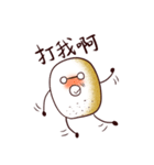 poTATo john（個別スタンプ：15）