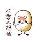 poTATo john（個別スタンプ：18）