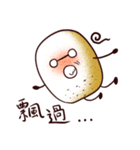 poTATo john（個別スタンプ：19）