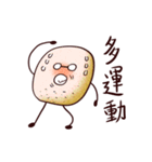 poTATo john（個別スタンプ：23）