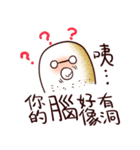 poTATo john（個別スタンプ：28）