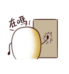 poTATo john（個別スタンプ：33）