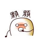 poTATo john（個別スタンプ：34）