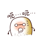 poTATo john（個別スタンプ：39）