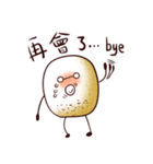 poTATo john（個別スタンプ：40）