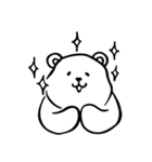 fat white bear2（個別スタンプ：4）