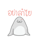 Puffy seal（個別スタンプ：3）