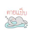 Puffy seal（個別スタンプ：8）