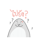 Puffy seal（個別スタンプ：11）